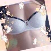 ヒメ日記 2026/01/09 10:16 投稿 赤坂ちはる セレブ嬉野