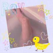 ヒメ日記 2026/01/12 20:16 投稿 赤坂ちはる セレブ嬉野