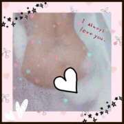 ヒメ日記 2026/01/12 20:30 投稿 赤坂ちはる セレブ嬉野