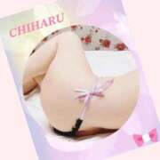 ヒメ日記 2026/01/22 11:56 投稿 赤坂ちはる セレブ嬉野