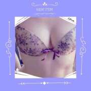 ヒメ日記 2026/01/23 13:16 投稿 赤坂ちはる セレブ嬉野