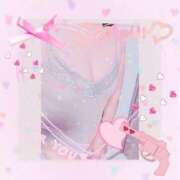 ヒメ日記 2026/01/25 23:46 投稿 赤坂ちはる セレブ嬉野