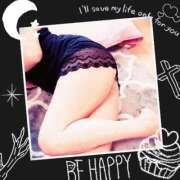 ヒメ日記 2026/01/26 09:26 投稿 赤坂ちはる セレブ嬉野