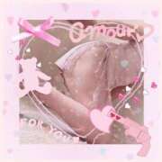 ヒメ日記 2026/01/27 13:26 投稿 赤坂ちはる セレブ嬉野