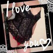 ヒメ日記 2026/01/30 08:46 投稿 赤坂ちはる セレブ嬉野