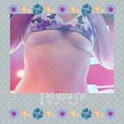 ヒメ日記 2026/02/01 10:26 投稿 赤坂ちはる セレブ嬉野