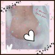 ヒメ日記 2026/02/06 20:16 投稿 赤坂ちはる セレブ嬉野