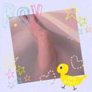 ヒメ日記 2026/03/18 03:36 投稿 赤坂ちはる セレブ嬉野