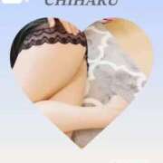 ヒメ日記 2026/04/09 09:36 投稿 赤坂ちはる セレブ嬉野