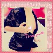 ヒメ日記 2026/04/09 20:06 投稿 赤坂ちはる セレブ嬉野