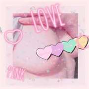 赤坂ちはる 早朝から セレブ嬉野