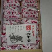 ヒメ日記 2025/11/10 21:17 投稿 まみ♡スタイル抜群、母乳レディ♡ 富山高岡ちゃんこ