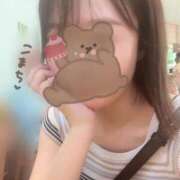 ヒメ日記 2025/09/08 13:28 投稿 Komachi THE PREMIUM （プレミアム）