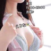 ヒメ日記 2025/01/05 15:04 投稿 えりな 東京メンズボディクリニック TMBC 秋葉原店