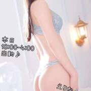 ヒメ日記 2025/09/11 18:02 投稿 えりな 東京メンズボディクリニック TMBC 秋葉原店