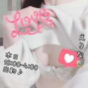 ヒメ日記 2025/09/30 18:02 投稿 えりな 東京メンズボディクリニック TMBC 秋葉原店