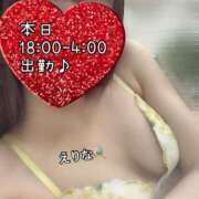 ヒメ日記 2025/10/01 18:03 投稿 えりな 東京メンズボディクリニック TMBC 秋葉原店