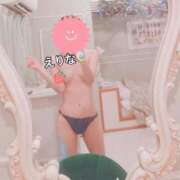 ヒメ日記 2025/11/05 12:39 投稿 えりな 東京メンズボディクリニック TMBC 秋葉原店