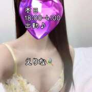 ヒメ日記 2025/12/18 18:29 投稿 えりな 東京メンズボディクリニック TMBC 秋葉原店