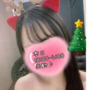 ヒメ日記 2025/12/23 18:29 投稿 えりな 東京メンズボディクリニック TMBC 秋葉原店