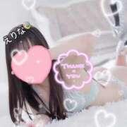 ヒメ日記 2026/03/14 06:29 投稿 えりな 東京メンズボディクリニック TMBC 秋葉原店