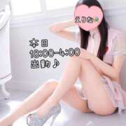 ヒメ日記 2025/08/20 18:02 投稿 えりな 東京メンズボディクリニック TMBC 上野店