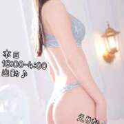 ヒメ日記 2025/08/21 18:02 投稿 えりな 東京メンズボディクリニック TMBC 上野店