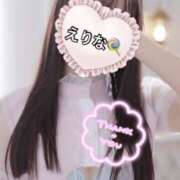 ヒメ日記 2025/08/30 08:00 投稿 えりな 東京メンズボディクリニック TMBC 上野店