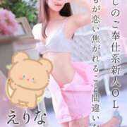 ヒメ日記 2025/09/20 20:00 投稿 えりな 東京メンズボディクリニック TMBC 上野店