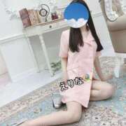 ヒメ日記 2025/09/24 20:00 投稿 えりな 東京メンズボディクリニック TMBC 上野店