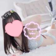 ヒメ日記 2025/12/17 19:18 投稿 えりな 東京メンズボディクリニック TMBC 上野店