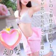 ヒメ日記 2026/01/12 18:27 投稿 えりな 東京メンズボディクリニック TMBC 上野店