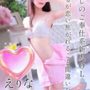 ヒメ日記 2026/02/18 23:37 投稿 えりな 東京メンズボディクリニック TMBC 上野店