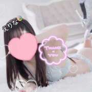 えりな 🍭昨日満枠御礼🈵♡ 東京メンズボディクリニック TMBC 上野店