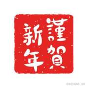 うい 遅れてごめんね💦 ぷるるん小町梅田店