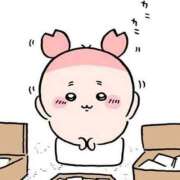 ヒメ日記 2025/01/09 21:59 投稿 もか spicyな女たち