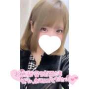 ヒメ日記 2025/04/15 16:48 投稿 もか spicyな女たち