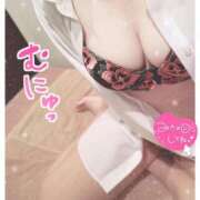 ヒメ日記 2025/09/20 17:57 投稿 もか spicyな女たち