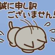 ヒメ日記 2025/12/06 04:21 投稿 ゆり 水戸角海老