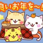 ヒメ日記 2025/12/31 21:01 投稿 ゆり 水戸角海老