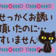 ヒメ日記 2026/01/17 06:31 投稿 ゆり 水戸角海老
