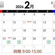 ヒメ日記 2026/02/20 22:41 投稿 ゆり 水戸角海老