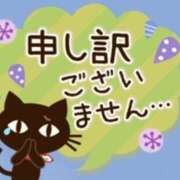 ヒメ日記 2026/05/15 06:41 投稿 ゆり 水戸角海老