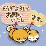 ヒメ日記 2026/09/02 15:51 投稿 ゆり 水戸角海老