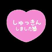 ヒメ日記 2023/09/20 11:23 投稿 みほ (みほ) 水戸角海老