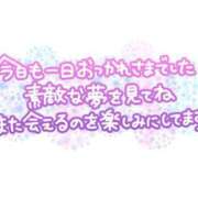 ヒメ日記 2024/08/31 22:17 投稿 みほ (みほ) 水戸角海老