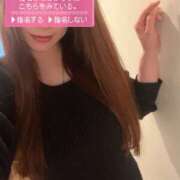 ヒメ日記 2025/05/15 18:16 投稿 いよ 即アポ奥さん〜名古屋店〜