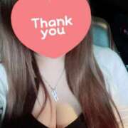 ヒメ日記 2025/08/13 02:27 投稿 いよ 即アポ奥さん〜名古屋店〜