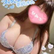 ヒメ日記 2025/10/01 20:22 投稿 あずさ 白いぽっちゃりさん