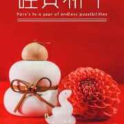 ヒメ日記 2025/01/02 10:19 投稿 まりな（花嫁） Yシャツと私